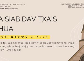 Ua Siab Dav Txais Qhua – 2/11/2023