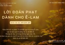Lời Đoán Phạt Dành Cho Ê-lam – 27/11/2023