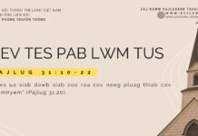 Cev Tes Pab Lwm Tus – 3/11/2023