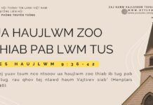 Ua Haujlwm Zoo Thiab Pab Lwm Tus – 4/11/2023