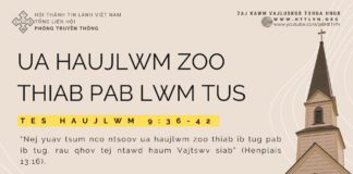 Ua Haujlwm Zoo Thiab Pab Lwm Tus – 4/11/2023