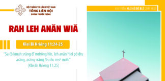 Rah Leh Anăn Wiă – 7/11/2023