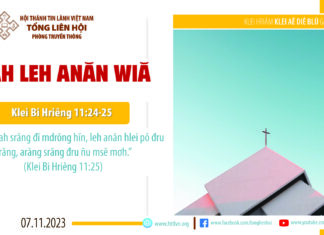 Rah Leh Anăn Wiă – 7/11/2023