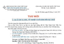 VTKTH – Thư Mời V/v Dự Lễ Cảm Tạ Chúa, Tốt Nghiệp Và Bế Giảng Niên Học 2023