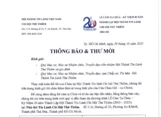 Thông Báo & Thư Mời V/v Lễ Cảm Tạ Chúa – Kỷ Niệm 20 Năm Thành Lập HTTL Chi Hội Thủ Thiêm