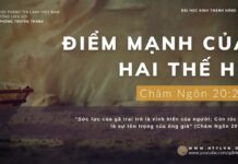 Điểm Mạnh của Hai Thế Hệ – 10/12/2023