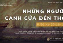 Những Người Canh Cửa Đền Thờ – 12/12/2023