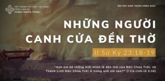 Những Người Canh Cửa Đền Thờ – 12/12/2023