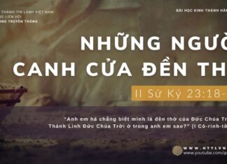Những Người Canh Cửa Đền Thờ – 12/12/2023
