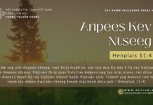Anpees Kev Ntseeg – 13/12/2023