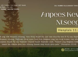 Anpees Kev Ntseeg – 13/12/2023