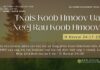 Txais Koob Hmoov Ua Neej Rau Koob Hmoov – 15/12/2023
