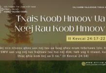 Txais Koob Hmoov Ua Neej Rau Koob Hmoov – 15/12/2023