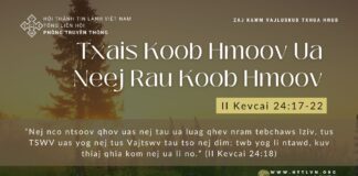 Txais Koob Hmoov Ua Neej Rau Koob Hmoov – 15/12/2023