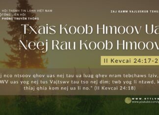 Txais Koob Hmoov Ua Neej Rau Koob Hmoov – 15/12/2023