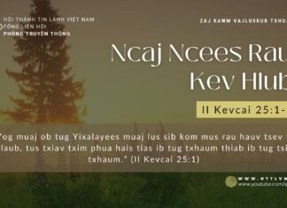 Ncaj Ncees Rau Kev Hlub – 16/12/2023