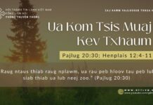 Ua Kom Tsis Muaj Kev Txhaum – 17/12/2023