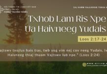 Txhob Lam Ris Npe Ua Haivneeg Yudais – 18/12/2023