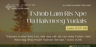 Txhob Lam Ris Npe Ua Haivneeg Yudais – 18/12/2023