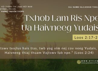 Txhob Lam Ris Npe Ua Haivneeg Yudais – 18/12/2023
