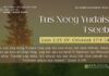 Tus Neeg Yudais Tseeb – 19/12/2023
