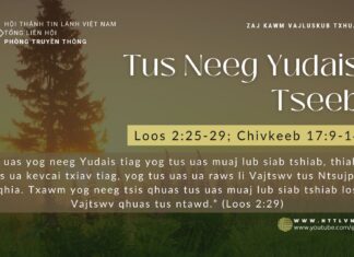 Tus Neeg Yudais Tseeb – 19/12/2023
