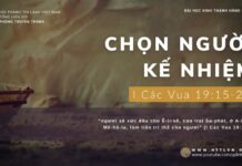 Chọn Người Kế Nhiệm – 2/12/2023
