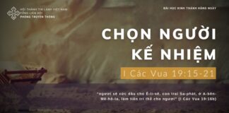 Chọn Người Kế Nhiệm – 2/12/2023
