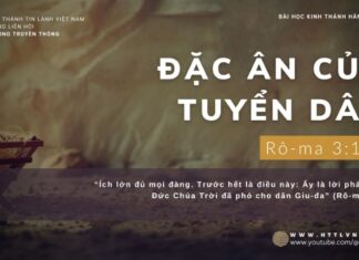 Đặc Ân Của Tuyển Dân – 20/12/2023
