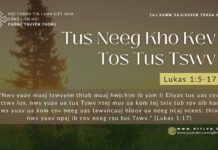 Tus Neeg Kho Kev Tos Tus Tswv – 21/12/2023