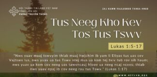 Tus Neeg Kho Kev Tos Tus Tswv – 21/12/2023