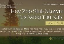 Kev Zoo Siab Ntawm Tus Neeg Tau Xaiv – 22/12/2023
