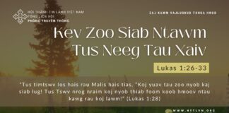 Kev Zoo Siab Ntawm Tus Neeg Tau Xaiv – 22/12/2023