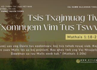 Tsis Txajmuag Tiv Txomnyem Vim Tus Tswv – 23/12/2023