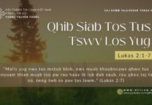 Qhib Siab Tos Tus Tswv Los Yug – 24/12/2023