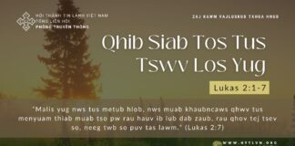 Qhib Siab Tos Tus Tswv Los Yug – 24/12/2023