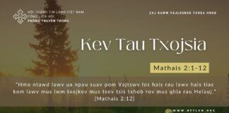 Kev Tau Txojsia – 25/12/2023