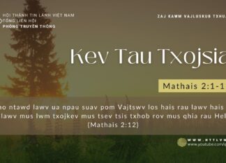 Kev Tau Txojsia – 25/12/2023