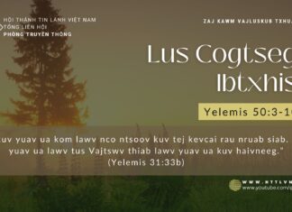 Lus Cogtseg Ibtxhis – 26/12/2023
