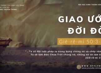 Giao Ước Đời Đời – 26/12/2023