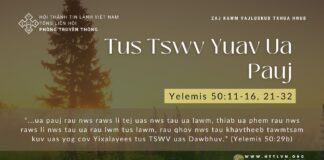 Tus Tswv Yuav Ua Pauj – 27/12/2023