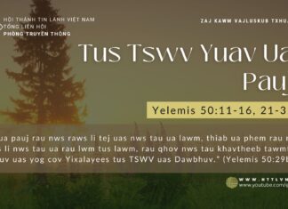 Tus Tswv Yuav Ua Pauj – 27/12/2023
