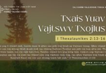 Txais Yuav Vajtswv Txojlus – 28/12/2023