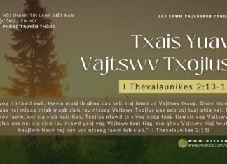 Txais Yuav Vajtswv Txojlus – 28/12/2023