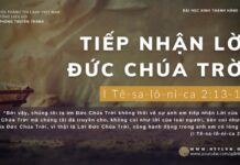 Tiếp Nhận Lời Đức Chúa Trời – 28/12/2023