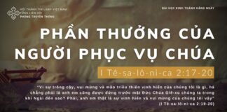 Phần Thưởng Của Người Phục Vụ Chúa – 29/12/2023