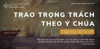 Trao Trọng Trách Theo Ý Chúa – 3/12/2023