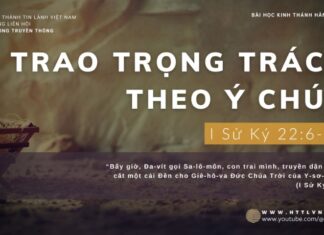 Trao Trọng Trách Theo Ý Chúa – 3/12/2023