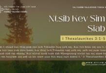 Ntsib Kev Sim Siab – 30/12/2023