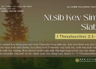 Ntsib Kev Sim Siab – 30/12/2023